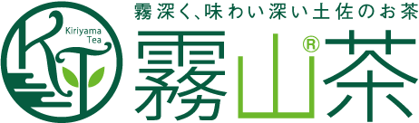 株式会社霧山茶園